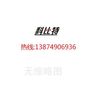 上?？诎哆M口酒類產(chǎn)品企業(yè)備案及申報要求
